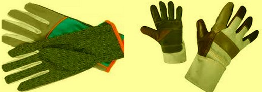 ЛПС - ръкавици